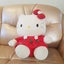 Hello Kitty Soft Plush Toy Carousel 1