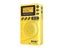 Mini DAB/DAB+ Digital Radio FM Radio Carousel 11