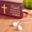Hod Health And Home Bible Electronic Audio Player Travel Accessories Rechargeabl Carousel 6
