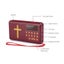 Hod Health And Home Bible Electronic Audio Player Travel Accessories Rechargeabl Carousel 3