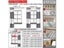 White Sheer Curtains For Living Room Window Transparent Voile Tulle Carousel 7