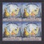1474. NZ - 1988 40c Australia Bicent. - Block of 4 - UHM Carousel 1