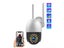 New Security Camera Clearance Sale Carousel 6