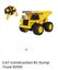 15 inch Cat Construction RC Dump Truck Carousel 5
