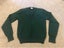 School Jersey Green Carousel 2
