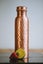Pure Copper Hammered Water Bottle Joint Free Leak Proof (900 ml) Carousel 3