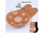 1 Pair Breathable Silicone Breast Patch Bra Pad Reusable Self Adhesive Petal Carousel 7