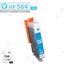 Premium compatible HP 564XL High Capacity Ink cartridge Value Pack Carousel 3