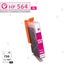 Premium compatible HP 564XL High Capacity Ink cartridge Value Pack Carousel 4