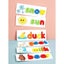 Letter Recognition Spelling Game Educational Toys Carousel 4
