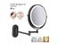 8 Inch Wall Mounted Black Makeup Mirror 3X-10X Magnifying 3 Color LED Light Carousel 3