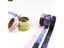 3Rolls/Set Washi Masking Tape Set Animal Fruits Paper Masking Tapes Japanese Carousel 4