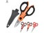 High Carbon Steel Scissors For Household Electrician Fabric Paper Carousel 3
