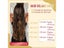 Neitsi Virgin Hand Tied Invisible Tape In Human Hair Extensions Brown Color Carousel 6