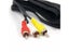 Audio Video AV Cable For PS2 PS3 Games Console 1.8m RCA Cable To HDTV DVD Carousel 5