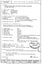 Gear-Motor 35~59rpm @ 12Vdc - NEW Carousel 4