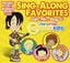 Various Artists - Sing-A-Long Favorites [COMPACT Carousel 1