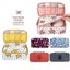 Travel Underwear Storage Bag Bra Organizer Storage Bag Travel Bag Carousel 1