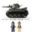 Military Building Blocks Carousel 3