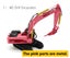 Die-cast Demolition Digger Model Scale, 1:40, Huina 1911 YELLOW Carousel 3