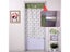 Adjustable Curtain Rod Carousel 7