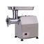 Meat Grinder Meat Mincer Carousel 7