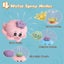 Baby Bath Toys Octopus Ball with Spray Water and Light Up Carousel 4