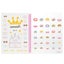 APRIL KOREA - April Nail + Hand Tattoo - # ST-08K 1pc Carousel 2