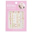 APRIL KOREA - Princess Jewel Body Sticker - # JT001K 1pc Carousel 1