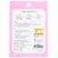 APRIL KOREA - Princess Jewel Body Sticker - # JT004K 1pc Carousel 3