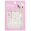 APRIL KOREA - Princess Jewel Body Sticker - # JT005K 1pc Carousel 1