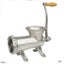 Meat Mincer Carousel 1