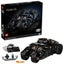 LEGO Batmobile Tumbler 2056 76240 Carousel 1