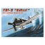 Loading Image 1 of 4