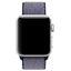 Apple Watch Strap Carousel 6