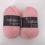 Knitting Yarn - #6 100g (6pcs) Carousel 1