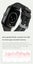 Smart Watch Carousel 7