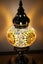 Turkish Mosaic Table Lamp Medium Mosaic Flower Burst Carousel 3