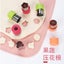 3Pcs Stainless Steel Fruit Vegetable Mini Cookie Shape Cutter Set Kid Food Mold Carousel 4