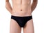 Mens Elastic Modal Briefs With U Pouch For Comfortable Underwear Carousel 6