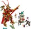 Loading Image 2 of 2