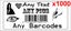 1000 Personalised return address label barcode adhesive custom sticker 56x25mm Carousel 1