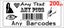 200 Personalised return address label barcode adhesive custom sticker 56x25mm Carousel 1