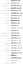 200 Personalised return address label barcode adhesive custom sticker 56x25mm Carousel 9