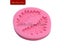 Silicone Moulds Mold Carousel 7