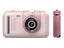 1080P HD Kids Selfie Flip Lens 2000W Pixel Camera with 32GB Card and Tripod Pink Carousel 3