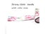 [simfamily]1PC Diaper Wet Bag PUL Diaper Bag 7.5"x10" Reusable Carousel 5