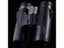 USCAMEL 10x42 8x42 HD BAK4 Binoculars For Military Hunting Bird Watching Carousel 1