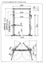 Car Hoist - Corghi Carousel 19