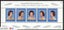 1137. NZ - 1977 QEII Silver Jubilee Minisheet - UHM Carousel 1